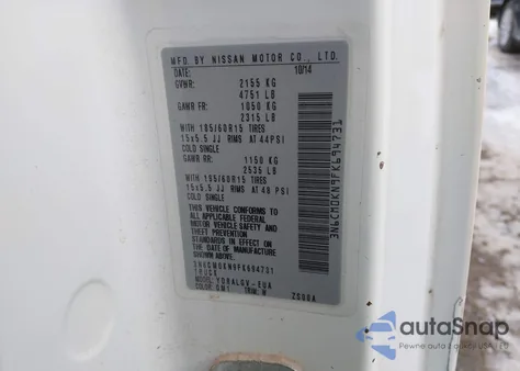 2015 Nissan Nv200 Sv из США, поврежденный, VIN 3N6CM0KN9FK694731